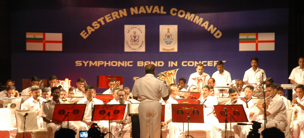 Symphonic Band